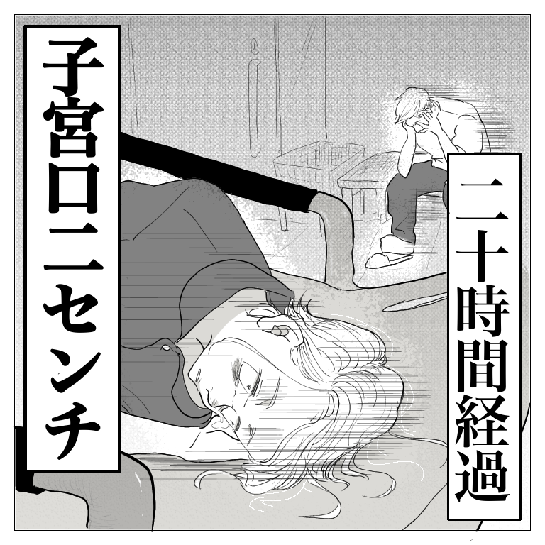 f:id:xybaby_ope_01:20191226095246p:plain