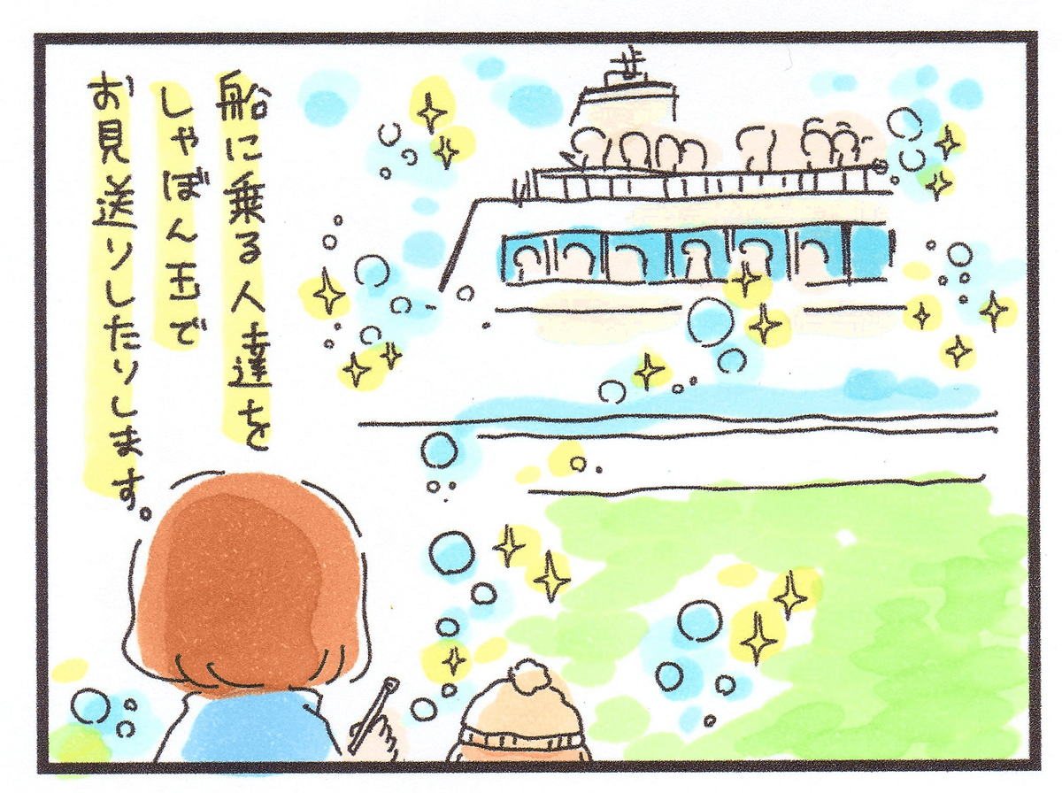 f:id:xybaby_ope_01:20200129132213p:plain