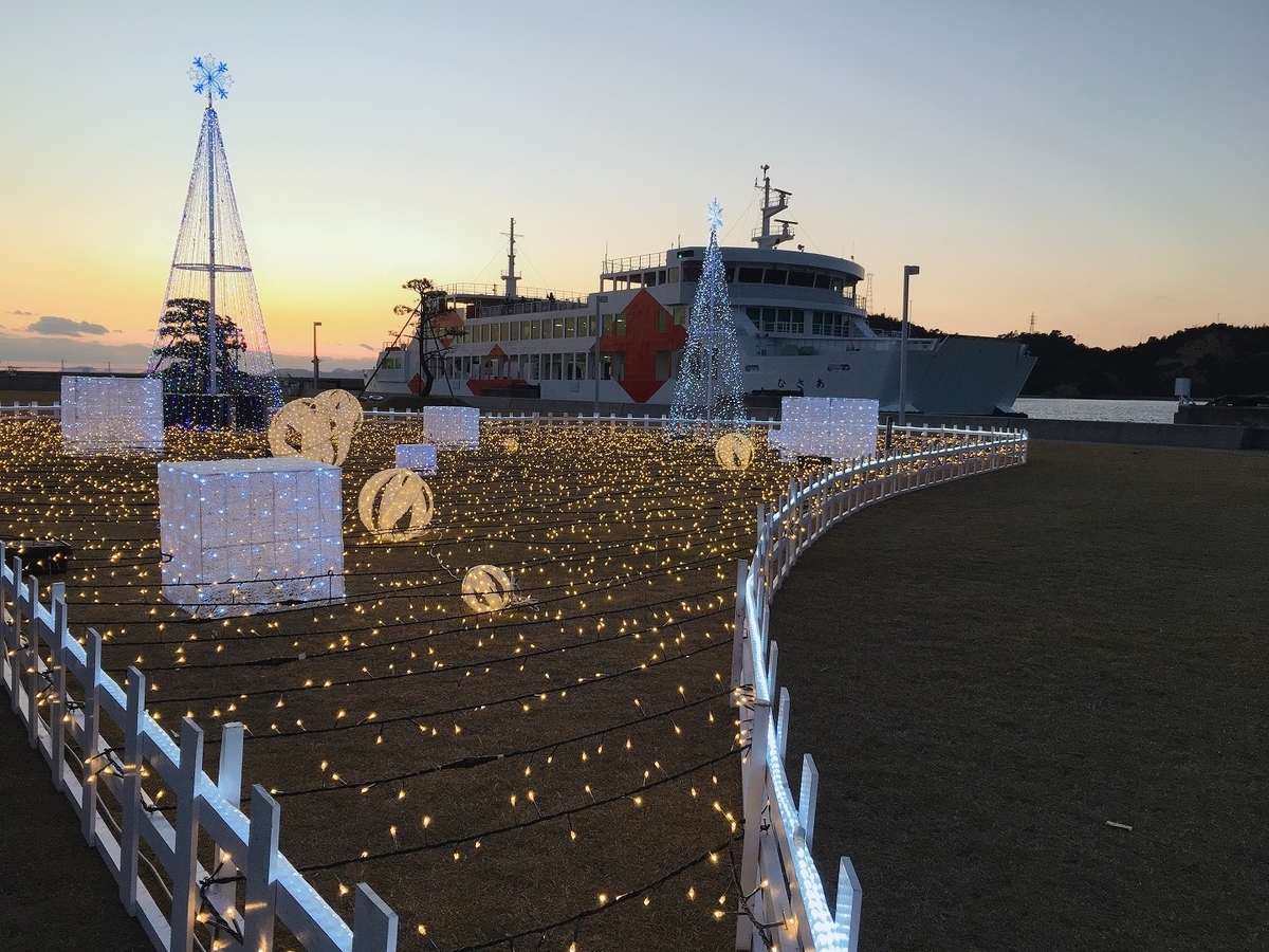 f:id:xybaby_ope_01:20200129132700j:plain