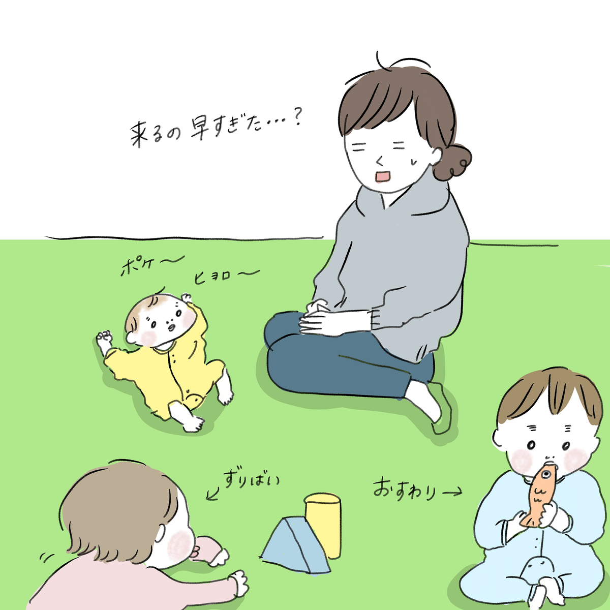 f:id:xybaby_ope_01:20200310100925p:plain