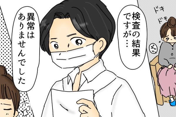 f:id:xybaby_ope_01:20200312183113p:plain