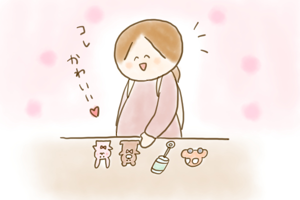 妊娠中期の寝不足の原因は 胎動の激しさと 毎晩襲ってくるあの痛み By ふゆだこん子 ゼクシィbaby 妊娠 出産 育児 みんなの体験記