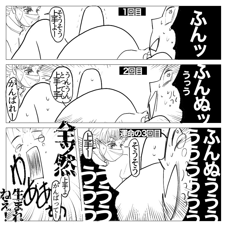 f:id:xybaby_ope_01:20200501100338j:plain f:id:xybaby_ope_01:20200501100338j:plain