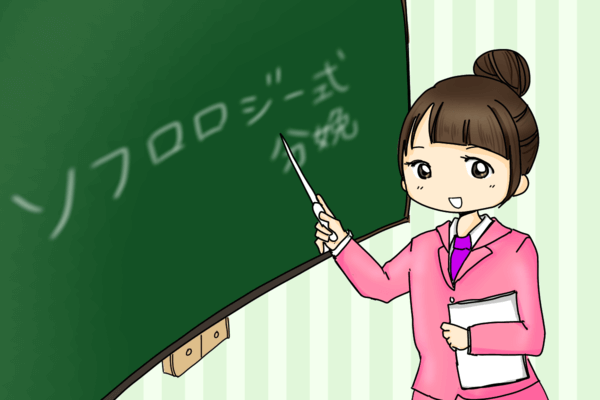 f:id:xybaby_ope_01:20200625090220p:plain