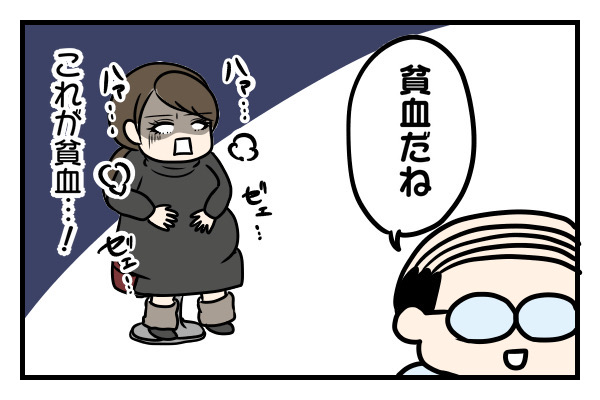 f:id:xybaby_ope_01:20200729085708j:plain f:id:xybaby_ope_01:20200729085708j:plain