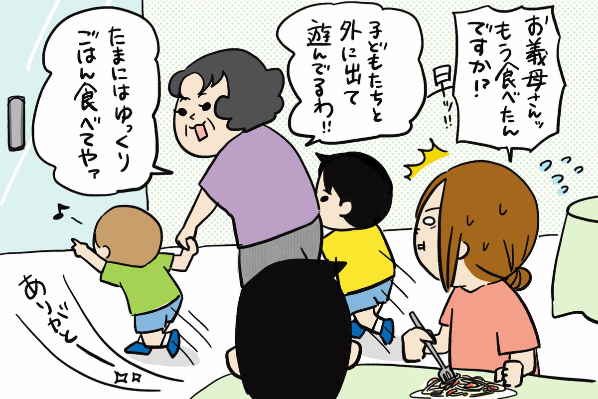 f:id:xybaby_ope_01:20200828103258j:plain