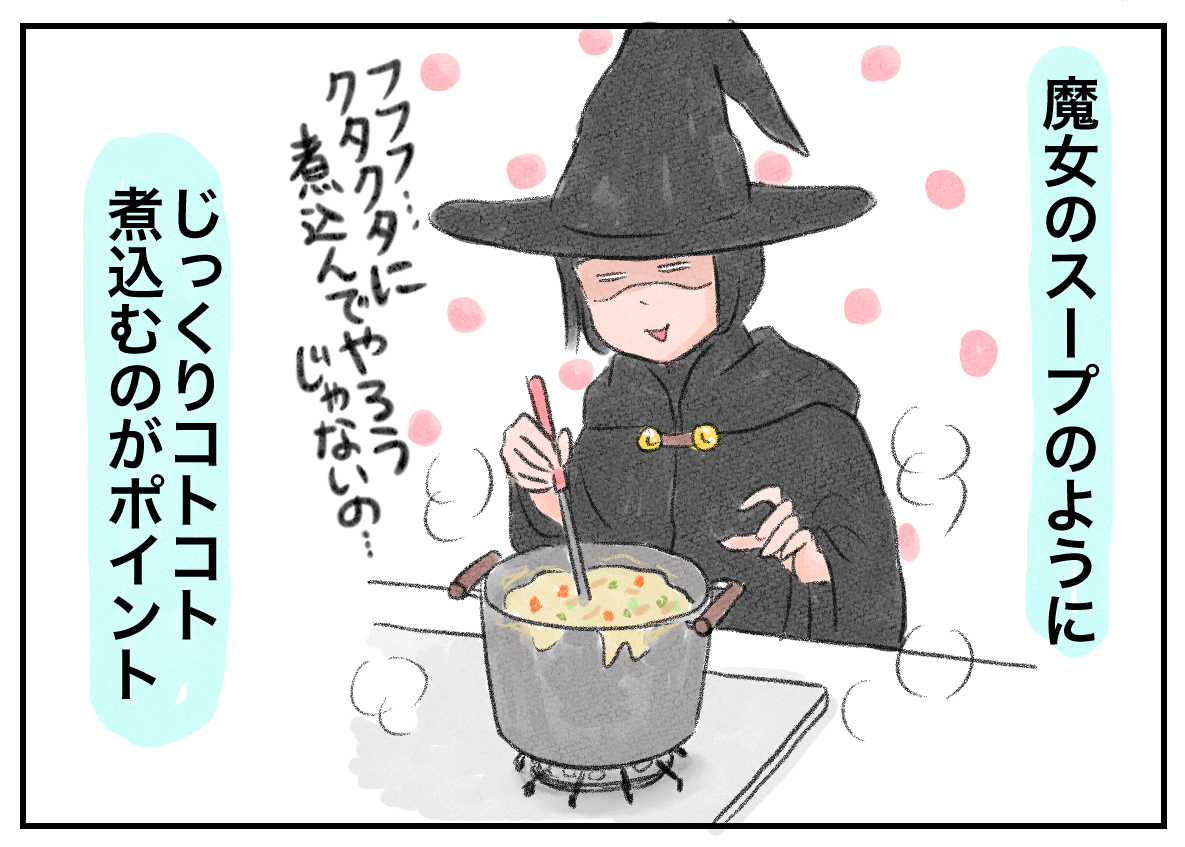 f:id:xybaby_ope_01:20200901095222p:plain