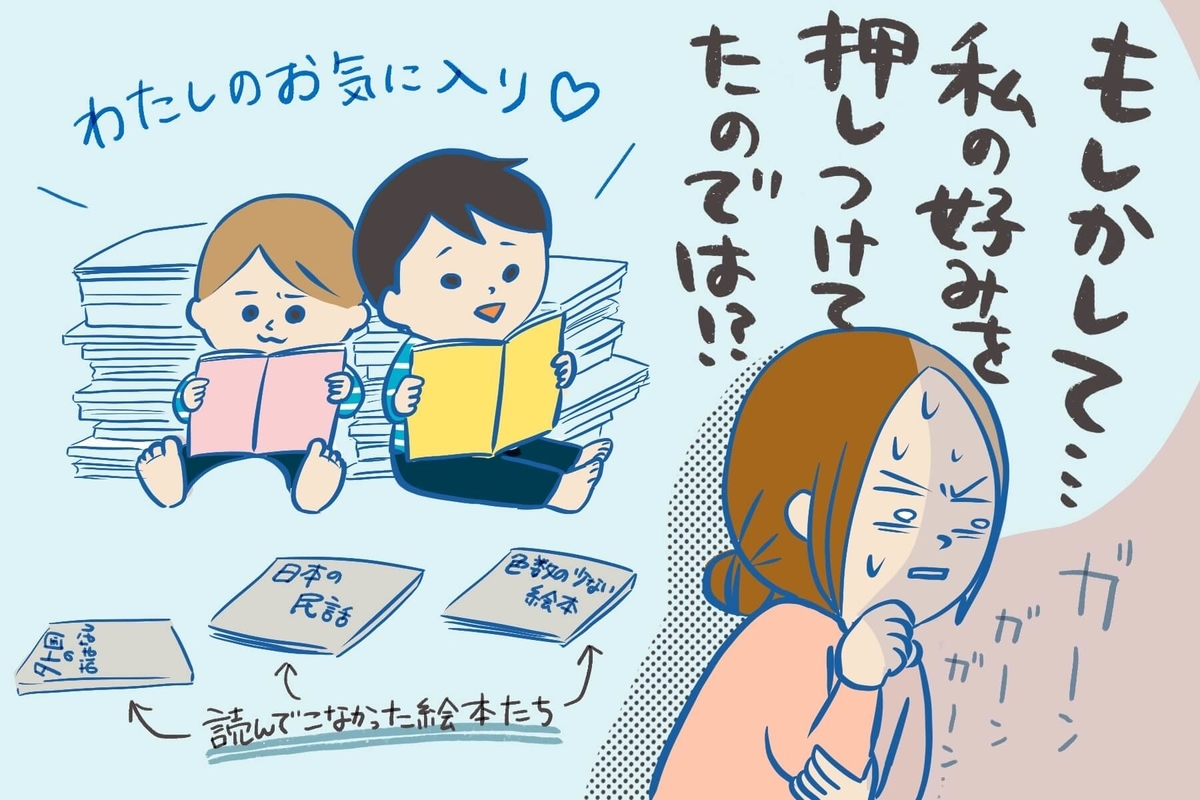 f:id:xybaby_ope_01:20200929131624j:plain f:id:xybaby_ope_01:20200929131624j:plain
