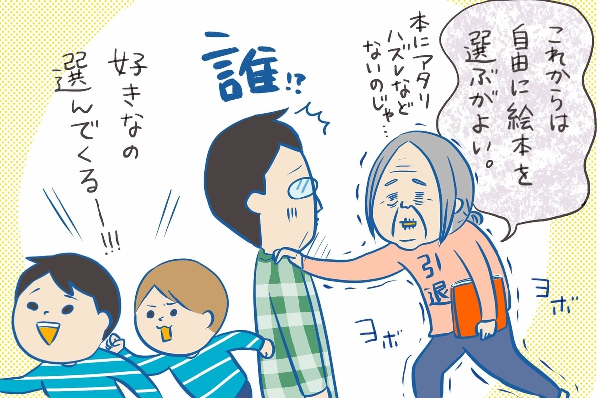 f:id:xybaby_ope_01:20200929131654j:plain f:id:xybaby_ope_01:20200929131654j:plain