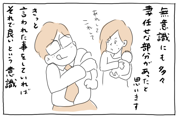 f:id:xybaby_ope_01:20201102104456p:plain