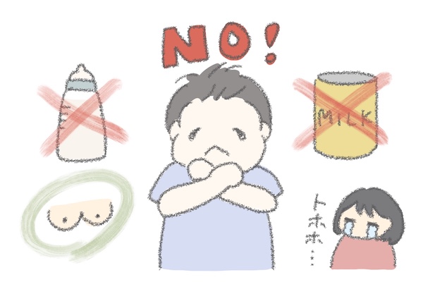 f:id:xybaby_ope_01:20210316124036j:plain