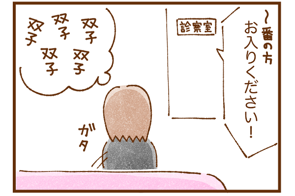 f:id:xybaby_ope_01:20220302151223p:plain