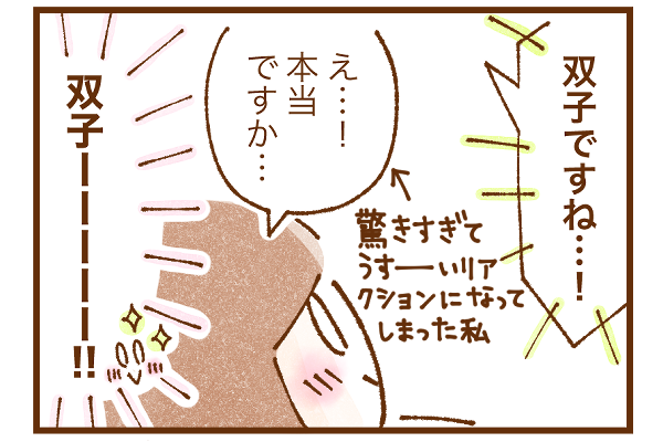 f:id:xybaby_ope_01:20220302151255p:plain