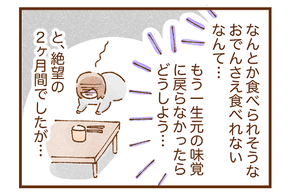 f:id:xybaby_ope_01:20220404130126p:plain