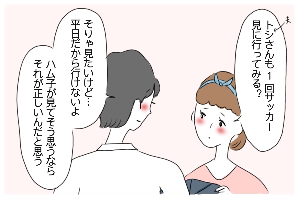 f:id:xybaby_ope_02:20190417140900j:plain f:id:xybaby_ope_02:20190417140900j:plain