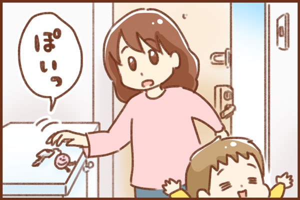 ベビーカーを畳んでいる間にまさかの締め出し どうしよう 鍵もない スマホもない By ゆむい ゼクシィbaby 妊娠 出産 育児 みんなの体験記