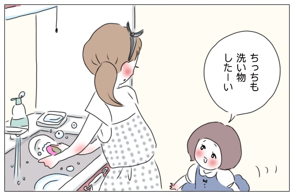 f:id:xybaby_ope_02:20190718104620j:plain