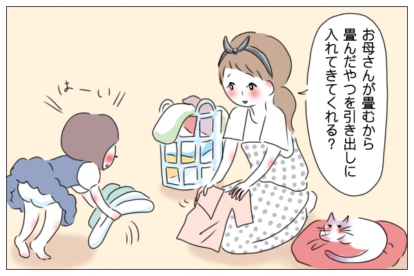 f:id:xybaby_ope_02:20190718104905j:plain