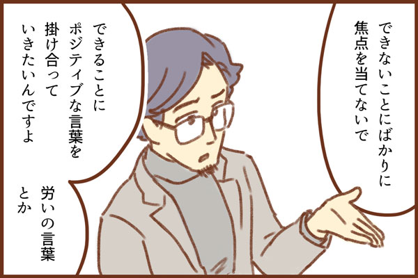 f:id:xybaby_ope_02:20191031120315j:plain f:id:xybaby_ope_02:20191031120315j:plain