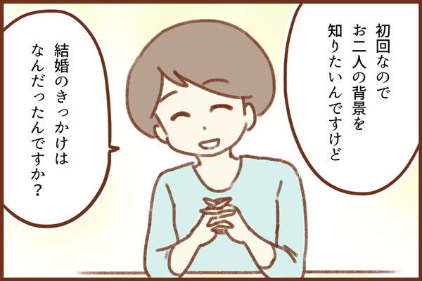 f:id:xybaby_ope_02:20191031120452j:plain f:id:xybaby_ope_02:20191031120452j:plain