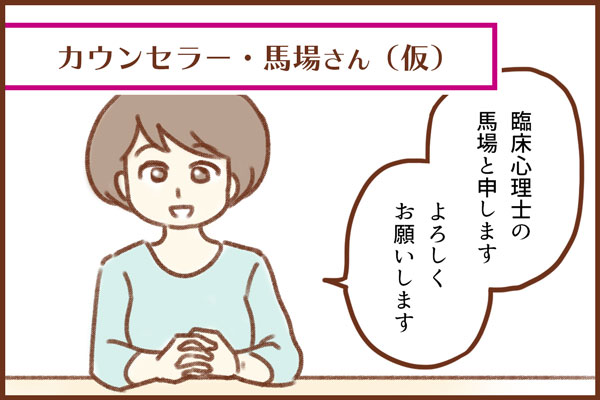 f:id:xybaby_ope_02:20191120091749j:plain f:id:xybaby_ope_02:20191120091749j:plain