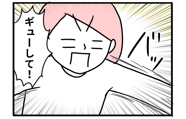 f:id:xybaby_ope_02:20191122124754p:plain