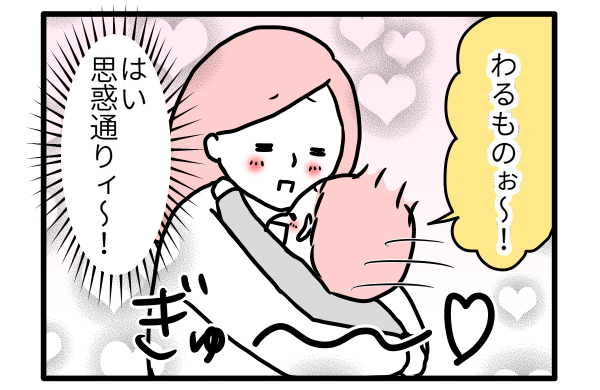 f:id:xybaby_ope_02:20191122124804p:plain