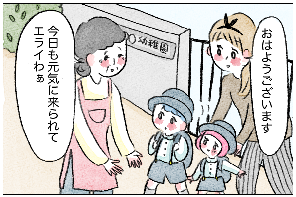 f:id:xybaby_ope_02:20200102222403p:plain