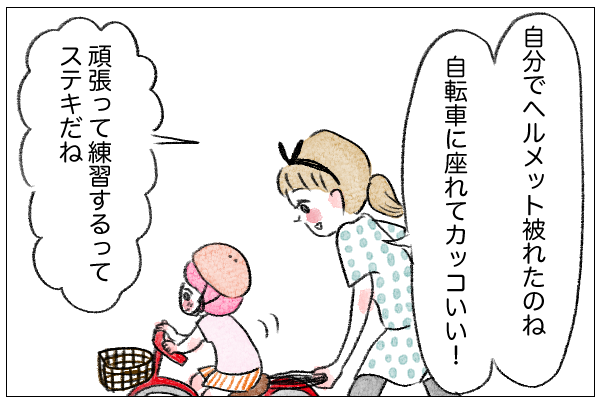 f:id:xybaby_ope_02:20200102222747p:plain