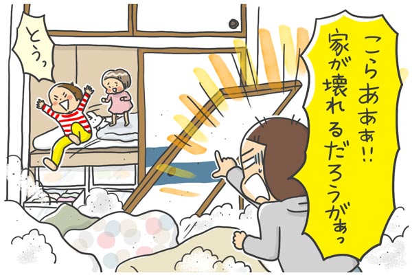 f:id:xybaby_ope_02:20200406161816j:plain f:id:xybaby_ope_02:20200406161816j:plain