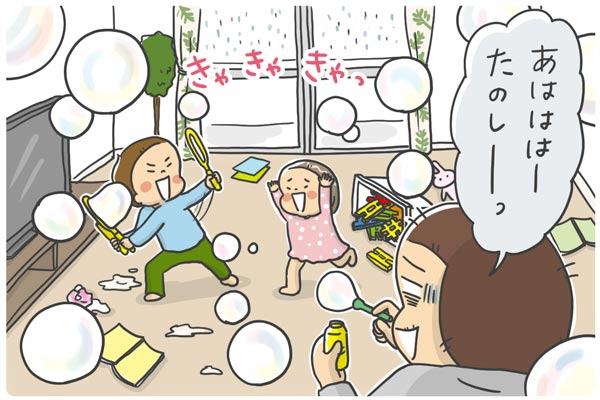 f:id:xybaby_ope_02:20200406162142j:plain f:id:xybaby_ope_02:20200406162142j:plain