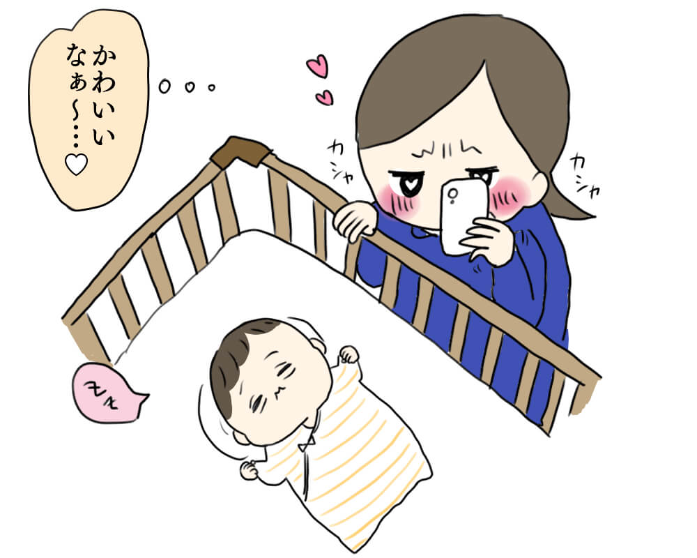 f:id:xybaby_ope_04:20200526215635p:plain f:id:xybaby_ope_04:20200526215635p:plain