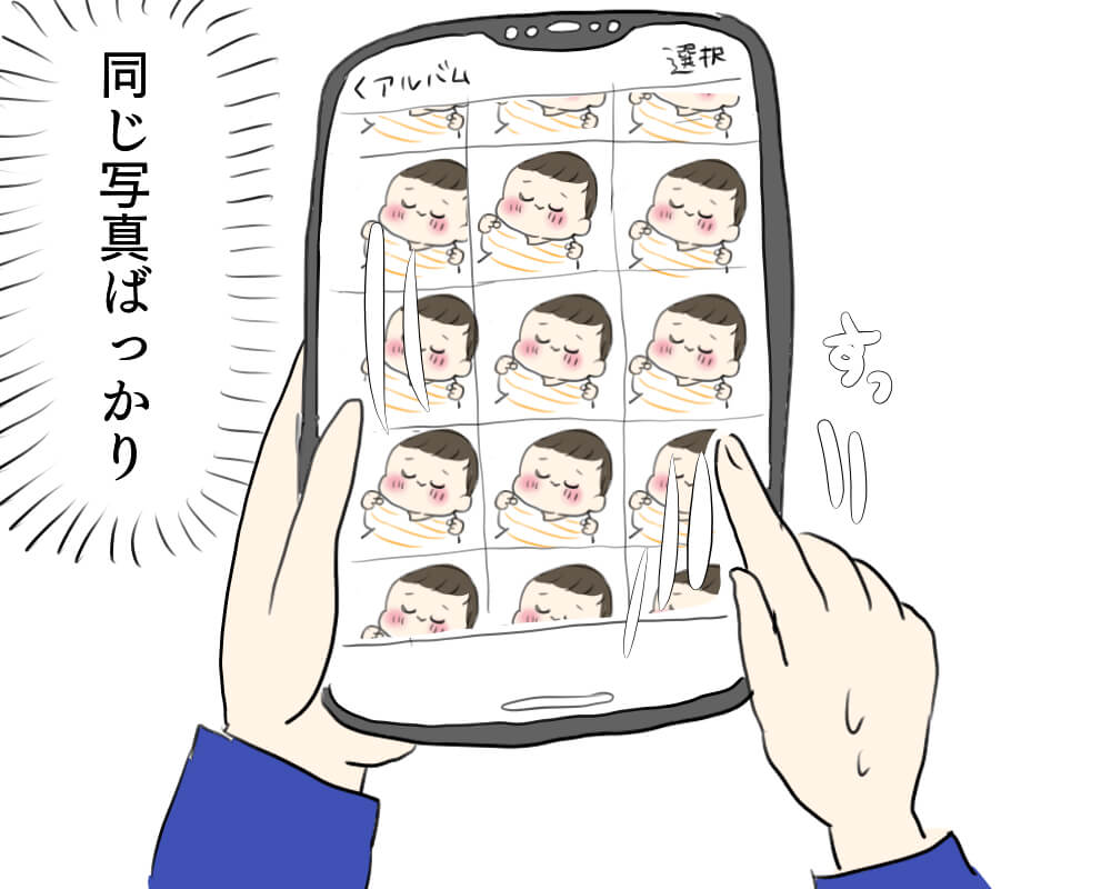 f:id:xybaby_ope_04:20200526222305p:plain f:id:xybaby_ope_04:20200526222305p:plain