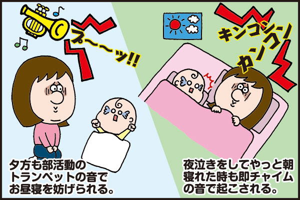 f:id:xybaby_ope_07:20200726231629j:plain