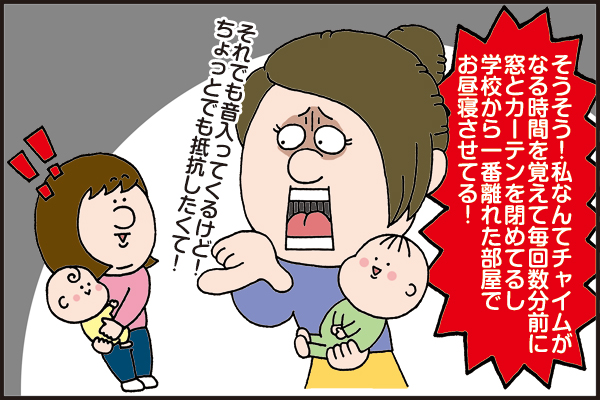 f:id:xybaby_ope_07:20200726231651j:plain