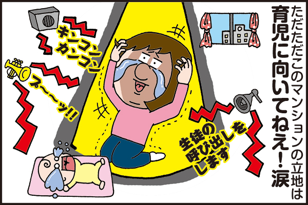 f:id:xybaby_ope_07:20200726231714j:plain