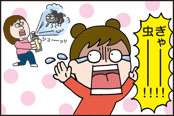 f:id:xybaby_ope_07:20200726231755j:plain