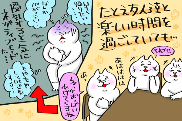 f:id:xybaby_ope_07:20200930232407j:plain