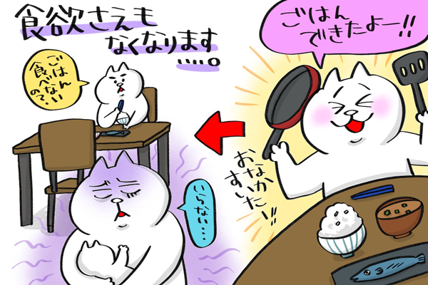 f:id:xybaby_ope_07:20200930232436j:plain