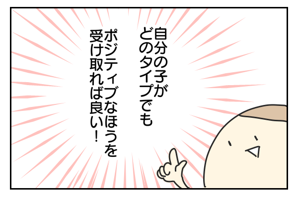 f:id:xybaby_ope_07:20210628213351p:plain