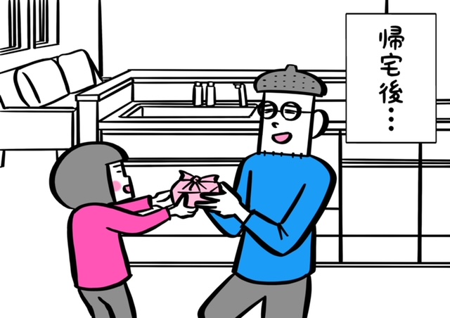 f:id:xybaby_ope_07:20210909095656j:plain