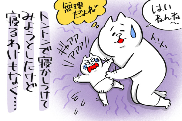 f:id:xybaby_ope_07:20211027194548j:plain