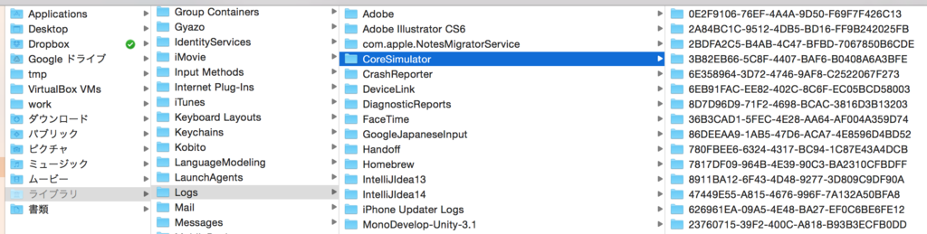 f:id:xyk:20151012223647p:plain
