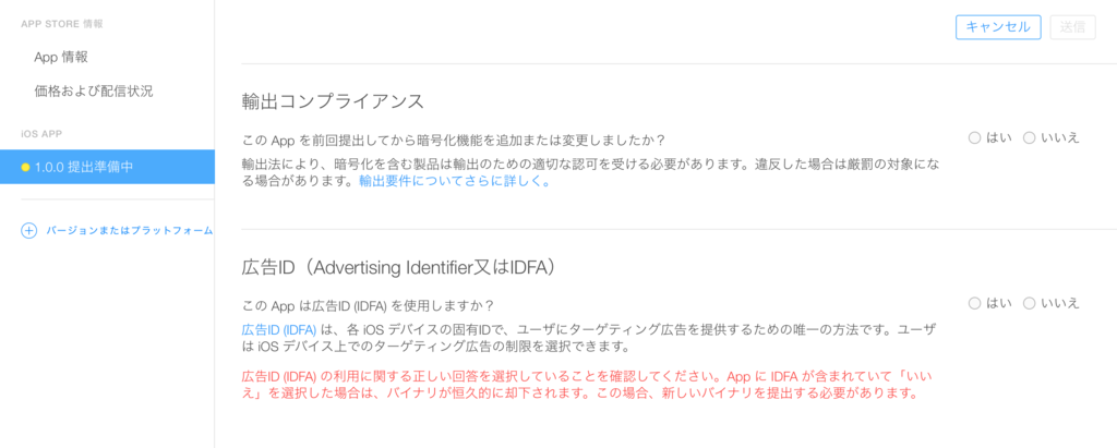 f:id:xyk:20161128175259p:plain f:id:xyk:20161128175259p:plain