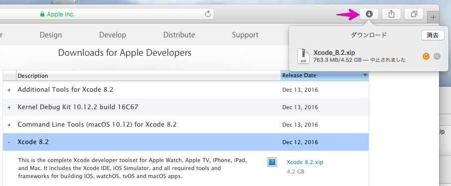 f:id:xyk:20161214153025p:plain f:id:xyk:20161214153025p:plain