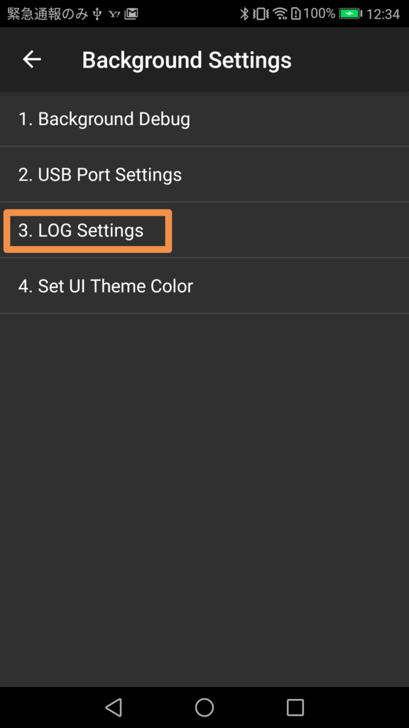 f:id:xyk:20171220124846p:plain:w300 f:id:xyk:20171220124846p:plain:w300