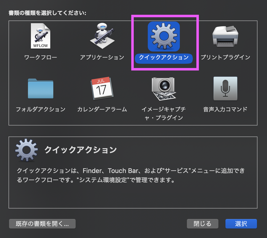 f:id:xyk:20190926115532p:plain f:id:xyk:20190926115532p:plain