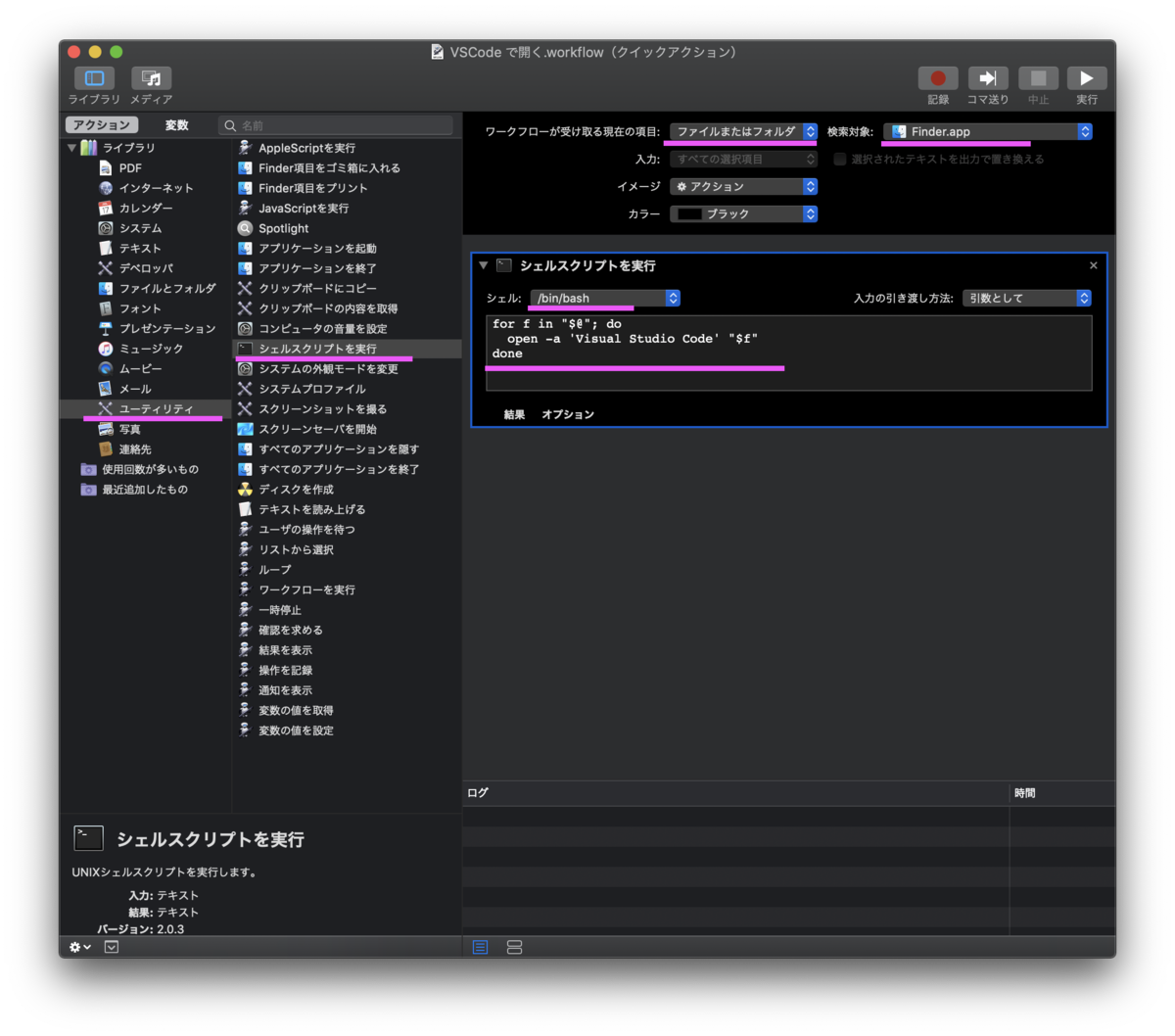 f:id:xyk:20190926115725p:plain f:id:xyk:20190926115725p:plain
