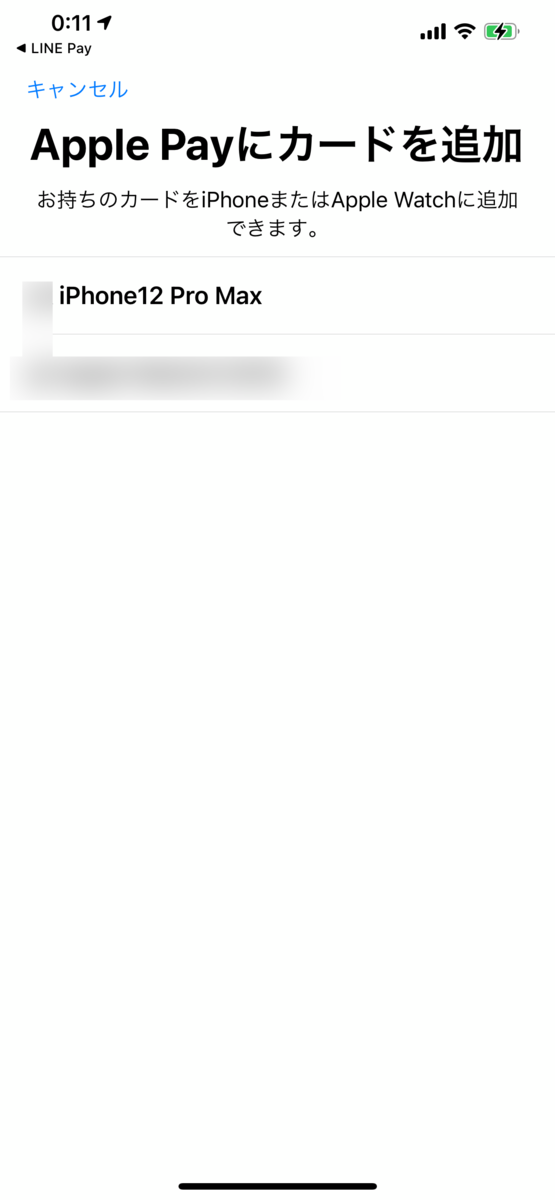 f:id:xyk:20210217125000p:plain