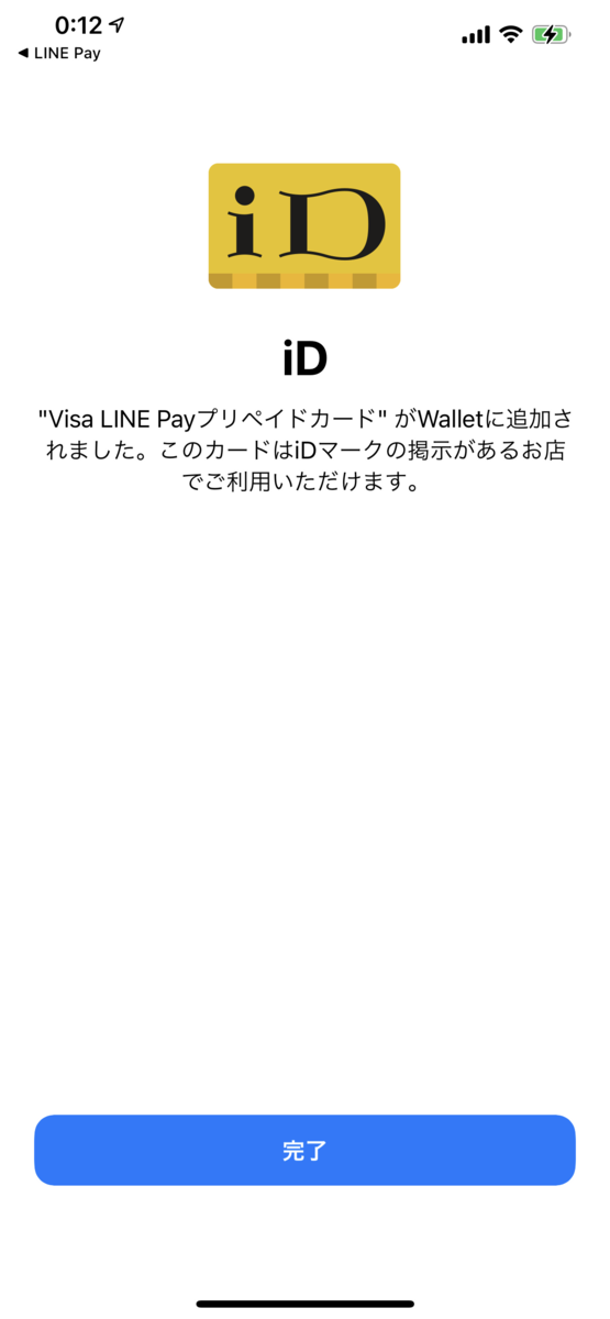 f:id:xyk:20210217130657p:plain